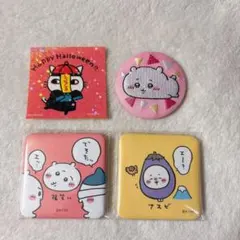 ちいかわ 缶バッジ