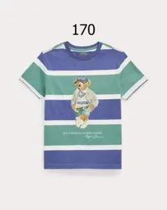 joey様 リクエスト 2点 まとめ商品