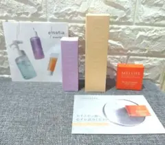 エルトフィア洗顔料と美容液セット - メルカリ
