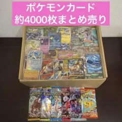 2025年最新】ポケモンカード プロモカード 未開封の人気アイテム