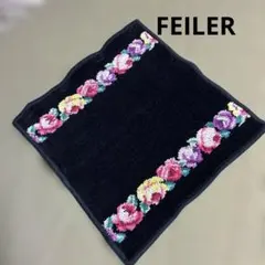 美品！FEILER（フェイラー）ハンドタオル　薔薇