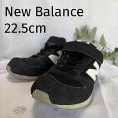 大特価❗️ニューバランス 420M ブラック スニーカー キッズ 22.5cm