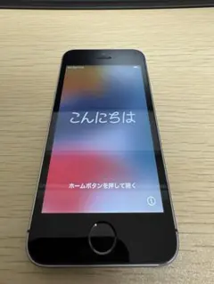 2026年最新】iPHONE se 128gb 第1世代 グレイの人気アイテム - メルカリ
