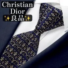 【良品】Christian Dior ディオール ネクタイ ネイビー トロッター 良品✨Christian Dior ネクタイ ネイビー セミトロッター ロゴ - メルカリ