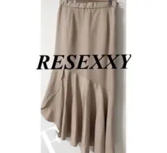 RESEXXY ベージュ フレアロングスカート F