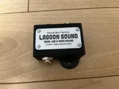2025年最新】lagoon soundの人気アイテム - メルカリ