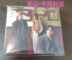 9/22発売!　Number_i 最新アルバム 『No.Ⅱ』 通常版　送無　匿配