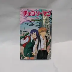 チェンソーマン レゼ篇 入場者特典 第6弾 恋花チェンソーガイド
