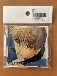 テニスの王子様 日吉若 つながるBIGアクリルパズル JCS限定