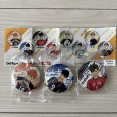 ハイキュー!!×くら寿司　キャラクター缶バッジセット