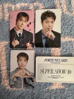 SUPER JUNIOR 12周年　ドンへ　トレカ SUPER JUNIOR THE 12TH ALBUM SUPER JUNIOR 25 OFFICIAL PHOTOCARD