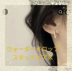 Item thumbnail for item 87ff7039-e9aa-45b8-b453-58ec6b78b741