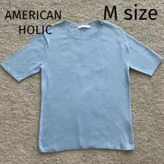 アメリカンホリック AMERICAN HOLIC 水色 半袖 綿サマーニット　Mのサムネイル