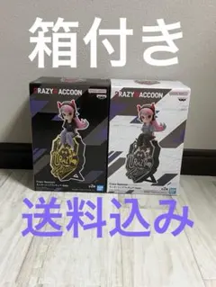 2026年最新】crazy raccoon モニタートップフィギュアの人気アイテム