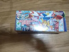 ポケモンカードゲーム スペシャルBOX ポケモンセンターフクオカのサムネイル