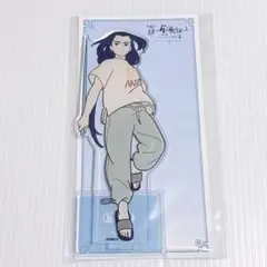 劇場版 羅小黒戦記 ぼくが選ぶ未来 ムゲン アクスタ - メルカリ
