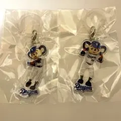 中日ドラゴンズ ドアラ めじるし キーホルダー 2種セットのサムネイル