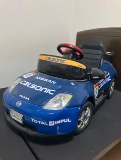 CALSONIC IMPUL Z 乗用玩具 ペダルカー