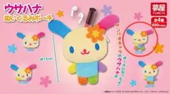 2025年最新】ウサハナ ポーチの人気アイテム - メルカリ