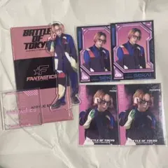 世界 FANTASTICS BATTLE OF TOKYO アクスタ トレカ