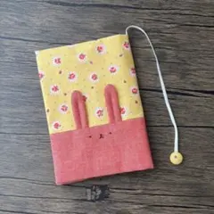【文庫本サイズ】生えうさぎのブックカバー　オリジナルハンドメイド　花柄　可愛い