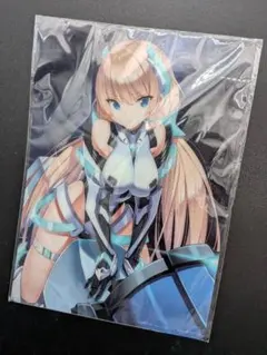 Item thumbnail for item ba43ff15-8cd6-4be3-add0-22b0a822f8b1