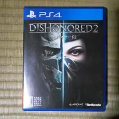 PS4ソフト　ディスオナード2
