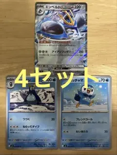 Lily様 リクエスト 2点 まとめ商品