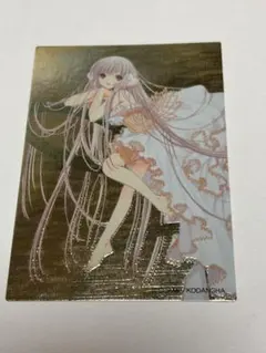 2025年最新】ちょびっツ トレーディングカードの人気アイテム - メルカリ