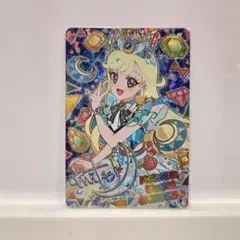 【24時間以内発送】みつき バズリウムオーディション 24時間以内発送】みつき バズリウムオーディション 24時間以内