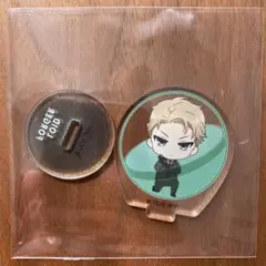 スパイファミリー　ロイド•フォージャー　アクリルスタンド
