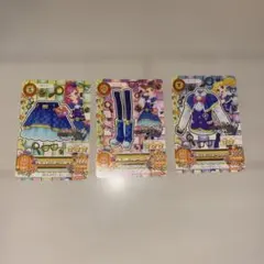 Item thumbnail for item dbfb0c9d-f6cb-458a-a2de-222934eff40f