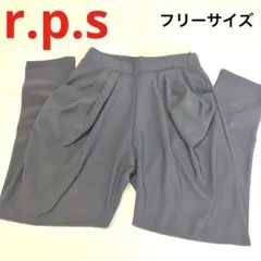 レディースジョガーパンツ　ネイビー　フリーサイズ【r.p.s アールピーエス】
