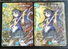 ルードザーナ　音が鳴いてる　サイン 超 シークレット ルードザーナ 音が鳴いてる サイン 超 シークレット - メルカリ
