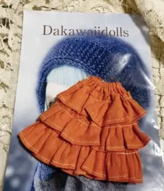ネオブライス　カスタムブライス　アウトフィット　dakawaiidolls 作家