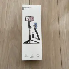 スマートフォン用三脚スタビライザー