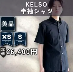 Item thumbnail for item 4ee2dbaa-db1b-434a-b5bd-ec45e3580eb2