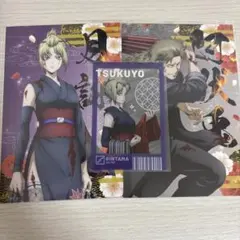 銀魂 吉原大炎上 ポストカード コレクションカード 月詠 阿伏兎