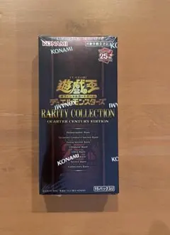 遊戯王 レアリティコレクション 25th BOX シュリンク付き - メルカリ