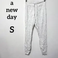 一点もの✨a new day 【S】レディース ホワイト ジョガーパンツ