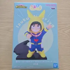 ちあぴこ みどりやいずく フィギュア
