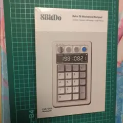 8BitDo Retro 18 Mechanical Numpad 本体