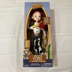 2025年最新】トーキングジェシーの人気アイテム - メルカリ