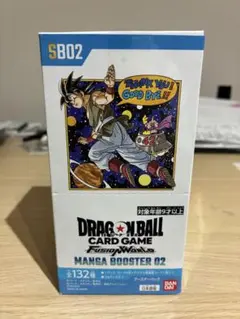 2026年最新】フュージョンワールド MANGA BOOSTER 02の人気アイテム