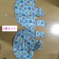 パウ・パトロール ベビーレインコート 90センチ2個セット