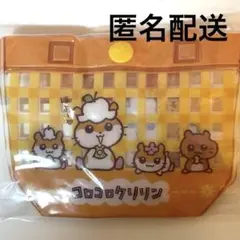 コロコロクリリン　プールバッグ風ミニポーチ２　サンリオ　ガチャ　カプセルトイ