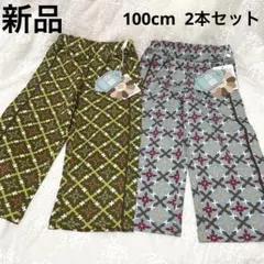 Item thumbnail for item 3f5575eb-17f8-4fab-9add-17192c37d1d4