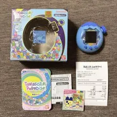 たまごっちパラダイス Blue Water