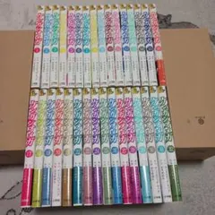 ケンガンオメガ 1〜31巻 非全巻セット | Mercari
