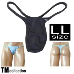 tmコレクション ll